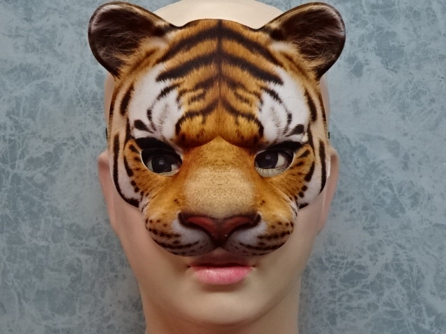 虎の被り物・タイガードミノ、寅年人気のマスクです