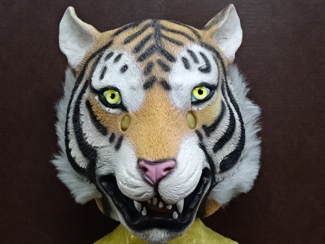 リアル眼球、虎の被り物　・NEW　タイガーマスク。
