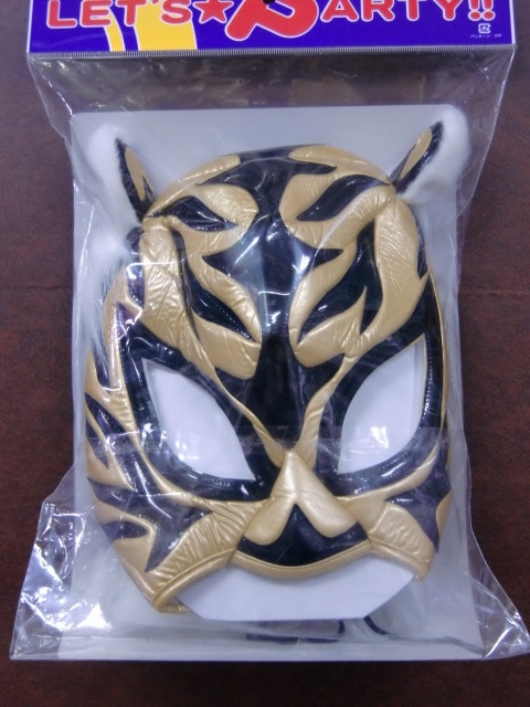 スーパーゴールド タイガーマスク・プロレスマスク