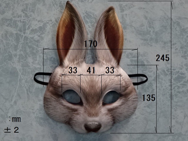 うさぎの被り物・ラビットドミノ、2023年卯年のマスクです