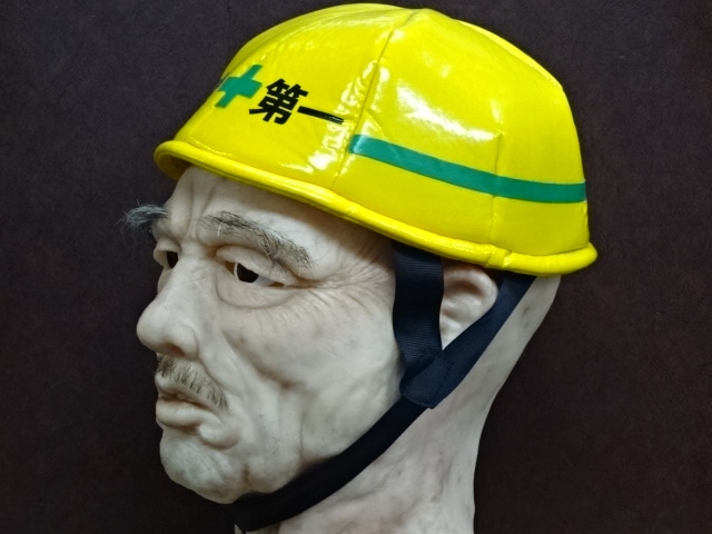 ジョークかぶりもの・工事中キャップ