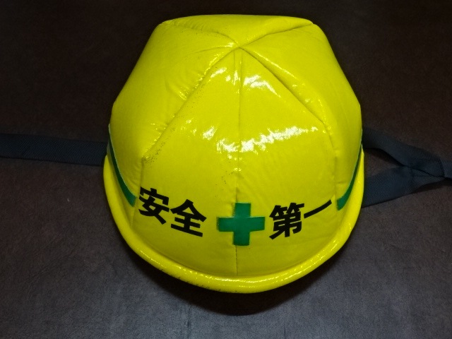 ジョークかぶりもの・工事中キャップ