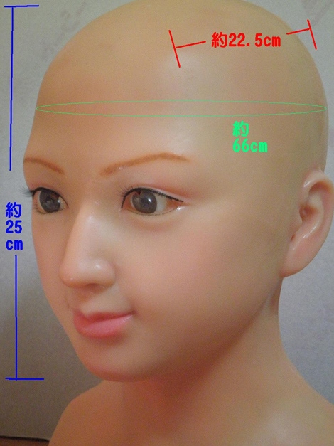 シリコン フィメールマスク・タイプＤ、◆スタジオファンデザイン