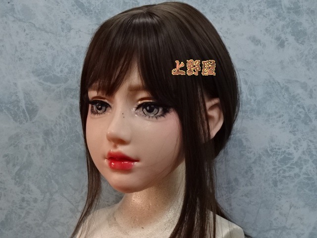 フィメールマスク フィメールマスク - メルカリ
