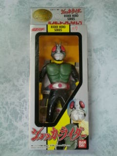 ショッカーライダー