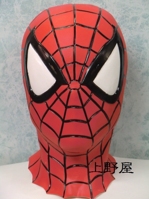 スパイダーマンマスク・アメコミバージョン