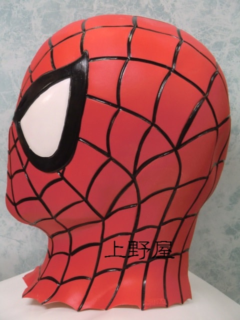 スパイダーマンマスク・アメコミバージョン