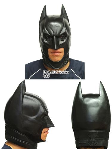 バットマンマスク・なりきりかぶりもの