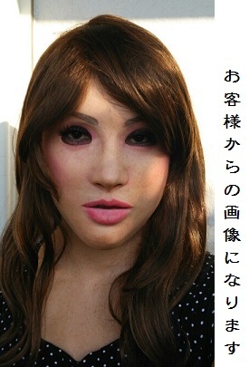 Crea fx・シリコンフィメールマスク TAYLOR