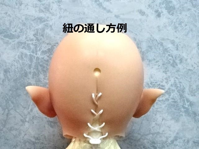 シリコンフィメールマスク・小悪魔ミム(角無し1号メイク)