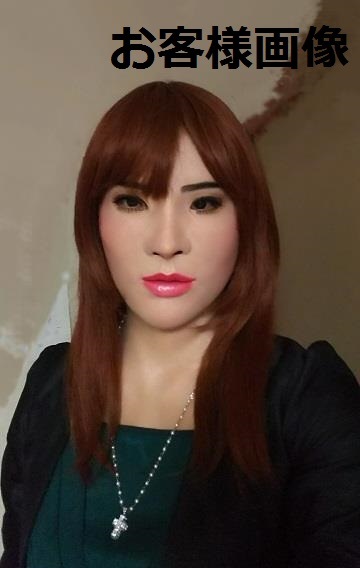 フィメールスーツ 女体化 フィメールマスク スキンスーツ