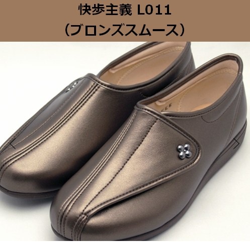 ������ L011 (���ࡼ�����꡼����