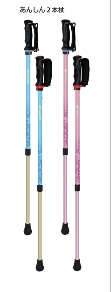 ���󤷤��ܾ�