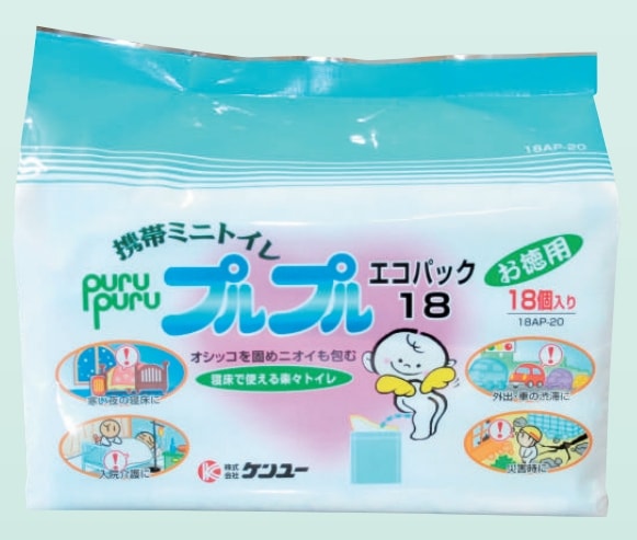 ���ӥߥ˥ȥ���إץ�ץ��18������ˡ�