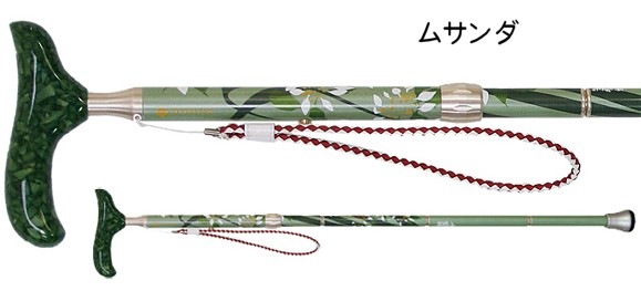 �����ɡ������Υ�[�ɥ��]���ॵ���