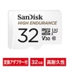 SDSQQNR-032G-GN6IAڥͥݥ12ޤǡ