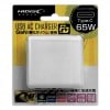 ML-PDUS1PG65WH GaN(窒化ガリウム)採用PD3.0 Type-C 65W AC充電器