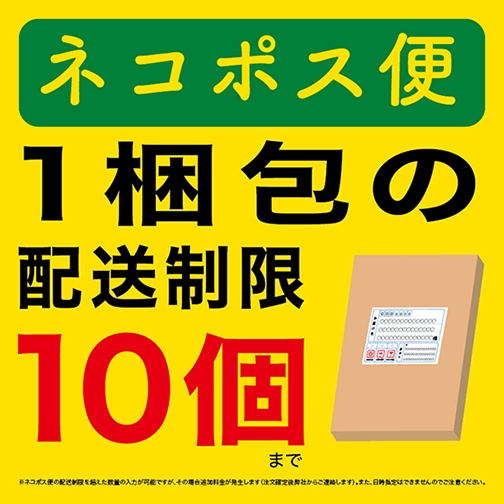 限定1台　赤⭐️美品⭐️最新Win11 24H2⭐️爆速SSD⭐️Office2種 一時休店CYストア - 通販 - Yahoo!ショッピング