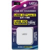 L-AC-CA USB-A + Type-C ポート 2口AC充電器【宅配便発送】