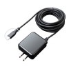 ロングケーブル一体型 USB Type-C対応 充電用ACアダプタ IPA-CC35/BK【宅急便配送】