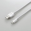 microBケーブル やわらか 2.0m ホワイト MPA-FAMBY2U20WH【ネコポス便配送制限3点まで】