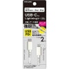 USB-C Lightningタフケーブル CHLICL200T-WT【宅配便発送・1梱包50個まで】