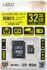 L-32MSD10W-U3V10 【ネコポス便配送制限12枚まで】