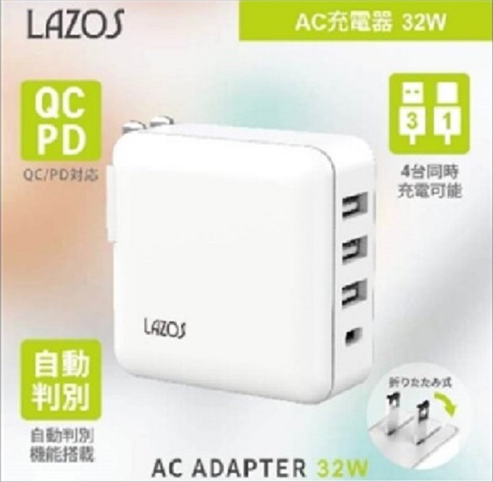 ACŴ 432w L-AC4-WHȯ