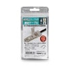テープLED連結ケーブル 4ピン 15cmTPLED4P-15C【ネコポス便配送制限2個まで】