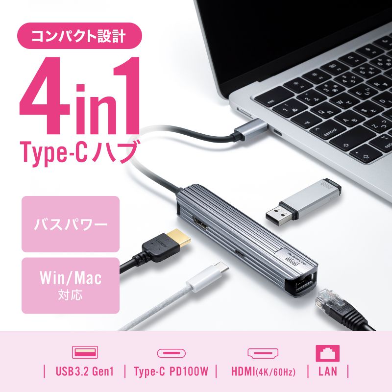 USB Type-CޥѴץ(HDMILANա֥15cm) USB-3TCHLP7S ڥͥѥ3ޤǡ