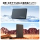 ϥޥ JOVY SSPB꡼ ӥХХåƥ꡼5000mAh HW-SSPB050WHN ۥ磻ȡ̵