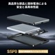 ϥޥ JOVY SSPB꡼ ӥХХåƥ꡼5000mAh HW-SSPB050WHN ۥ磻ȡ̵