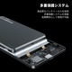ϥޥ JOVY SSPB꡼ ӥХХåƥ꡼5000mAh HW-SSPB050WHN ۥ磻ȡ̵
