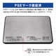 ϥޥ JOVY SSPB꡼ ӥХХåƥ꡼5000mAh HW-SSPB050WHN ۥ磻ȡ̵