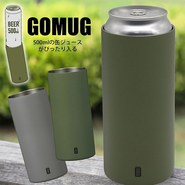 ӡѥ ݲ ̥ۥ 500ml CAN GOMUG졼ȯ124Ĥޤǡ