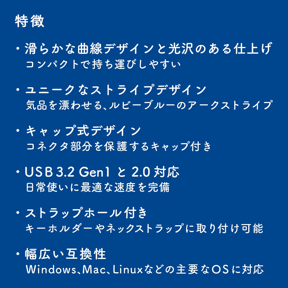 Apacer AP256GAH355B-1 USB 3.2 ڥͥݥ12ޤǡ
