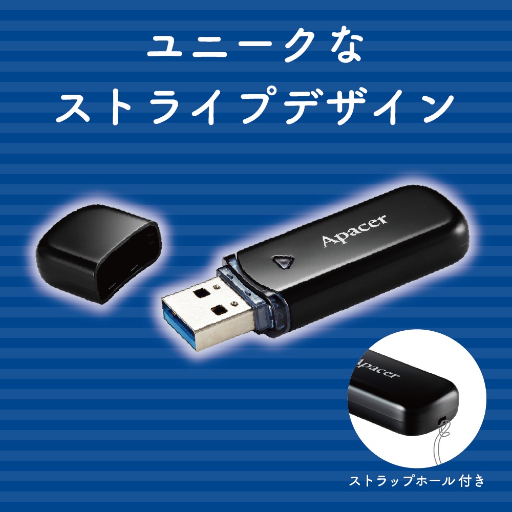 Apacer AP512GAH355B-1 USB 3.2 ڥͥݥ£ޤǡ