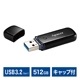Apacer AP512GAH355B-1 USB 3.2 ڥͥݥ£ޤǡ