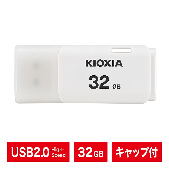LU202W032GG4【ネコポス便配送制限12個まで】 |32GBなら 秋葉Direct