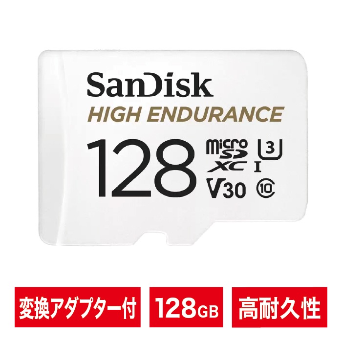 SDSQQNR-128G-GN6IA ڥͥݥ12ޤǡ