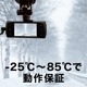 SDSQQNR-128G-GN6IA ڥͥݥ12ޤǡ