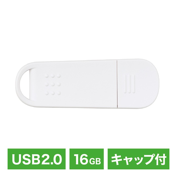 USB 16GB USB2.0 å ȥåץۡ ǡ쥵ӥ ۥ磻 Windows 11/ 10бMac OS X(10.4ʹ)б GREEN HOUSE ꡼ϥ GH-UF2A16G-WHڥͥݥ12ޤǡ