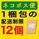 USB 16GB USB2.0 å ȥåץۡ ǡ쥵ӥ ۥ磻 Windows 11/ 10бMac OS X(10.4ʹ)б GREEN HOUSE ꡼ϥ GH-UF2A16G-WHڥͥݥ12ޤǡ