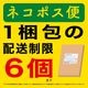 KIOXIA SD 128GB 4Kб SDXC EXCERIA G2 Class10 UHS-I U3 V30   LNEX2L128GG4ڥͥݥ6ޤǡ
