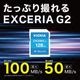 KIOXIA SD 128GB 4Kб SDXC EXCERIA G2 Class10 UHS-I U3 V30   LNEX2L128GG4ڥͥݥ6ޤǡ
