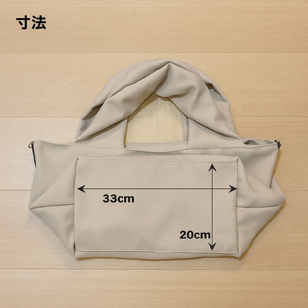 トートバッグ サクラスリング レディース 大きめ ファスナー付き