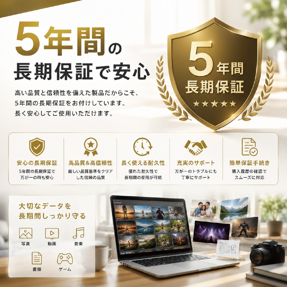 SSD 内蔵 1TB 内蔵SSD 最大550MB/s SATA 2.5インチ 2.5型 7mm SATA3