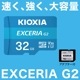 LMEX2L032GG2ڥͥݥ12ޤǡ