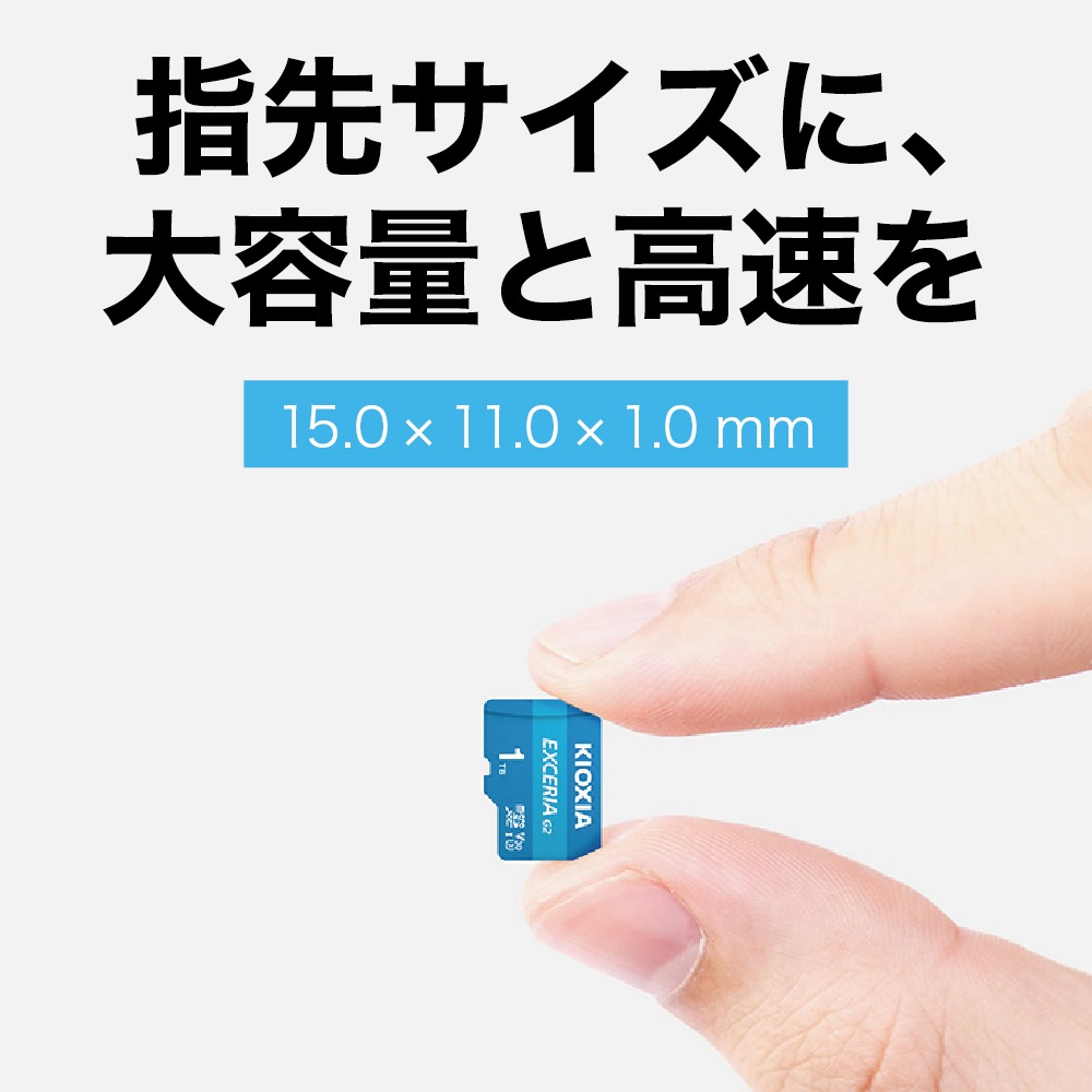 KIOXIA  EXCERIA G2 microSDXC 128GB Class10 UHS-I U3 A1 V30 LMEX2L128GG2ڥͥݥ12ޤǡ