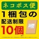 KIOXIA  EXCERIA G2 microSDXC 256GB Class10 UHS-I U3 A1 V30 LMEX2L256GG2ڥͥݥ10ޤǡ